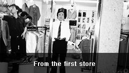 From the first store