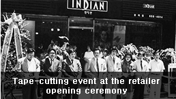 Tape-cutting event at the retailer opening ceremony