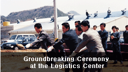 Groundbreaking Ceremony at the Logistics Center