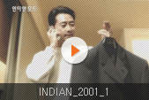 INDIAN 2001