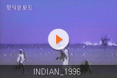INDIAN 1996