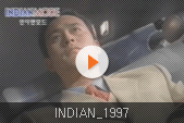 INDIAN 1997
