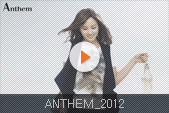 ANTHEM 2012