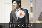 TREMOLO 2007