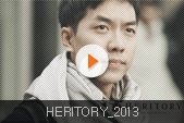 HERITORY 2013