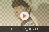 HERITORY 2014 SS