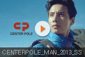 CENTER POLE MAN 2013 SS