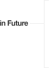 in Future